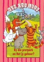 By Die Pretpark