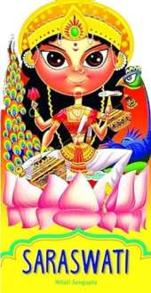 Saraswati