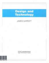 Design and Technology