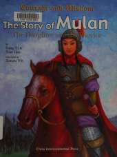 The Story of Mulan