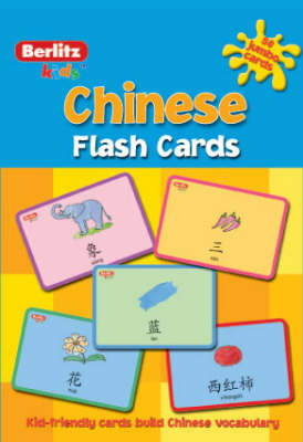 Chinese Berlitz Kids Flash Cards