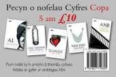 Pecyn