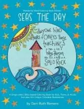 Seas the Day - Single-sided Bible-based Coloring Book with Scripture for Kids, Teens, and Adults, 40+ Unique Colorable Illustrations