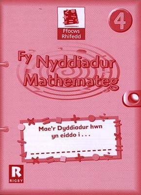 Numeracy Focus 4: Fy Nyddiadur Mathemateg
