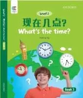 What's the Time