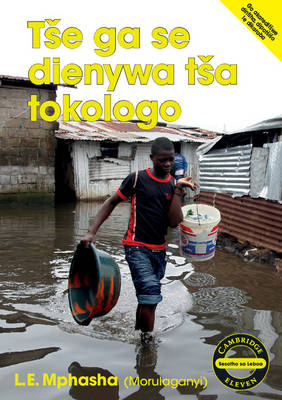 Tse ga se dienywa tsa tokologo Tse ga se dienywa tsa tokologo