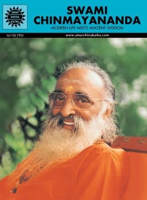 Swami Chinmayananda