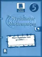 Fy Nyddiadur Mathemateg