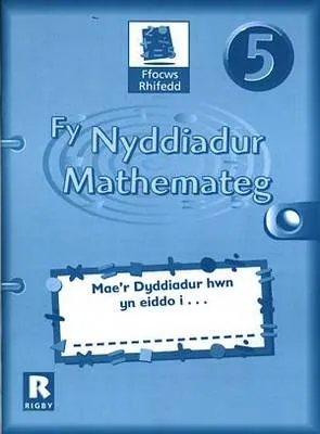 Fy Nyddiadur Mathemateg