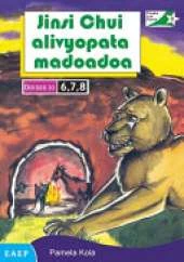 Jinsi Chui Alivyopata Madoadoa: How the Leopard Got Its Spots