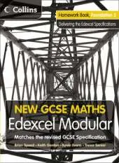 Homework Book Foundation 2: Edexcel Modular (B)