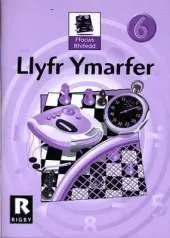 Llyfr Ymarfer