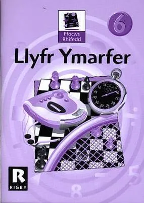 Llyfr Ymarfer