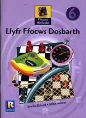 Llyfr Ffocws Dosbarth