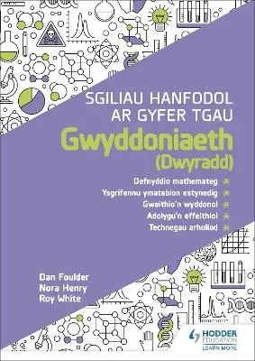 Sgiliau Hanfodol ar gyfer TGAU Gwyddoniaeth (Dwyradd)