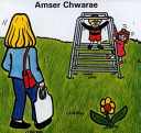 Amser Chwarae