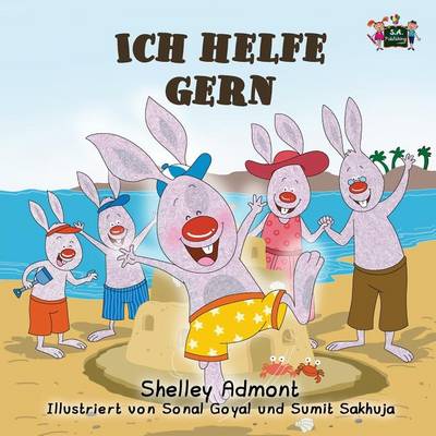 Ich Helfe Gern: I Love to Help (German Edition)
